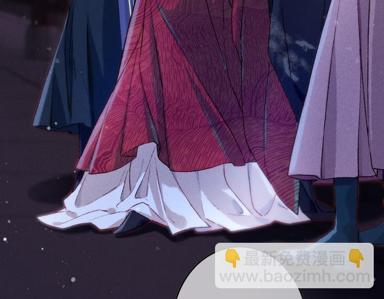 第12话 微妙的触动(1/2)-第14话