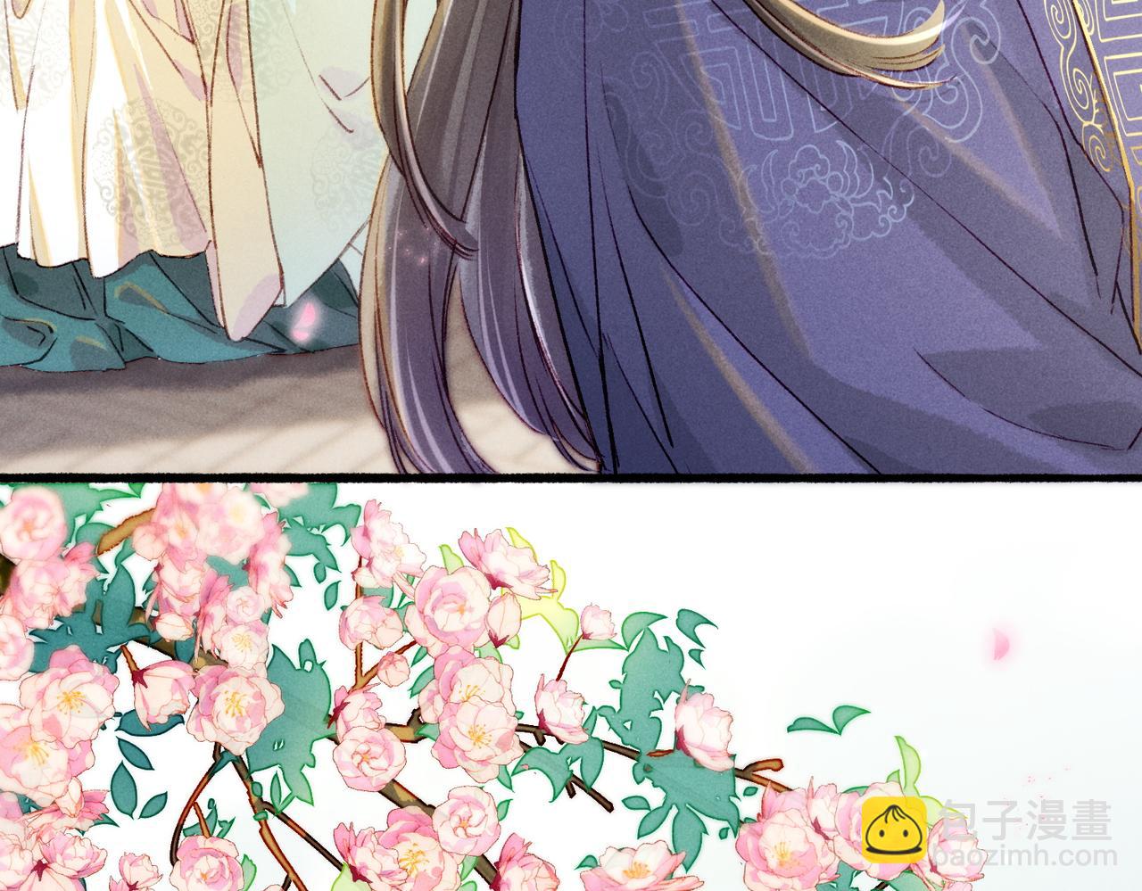 第14话 离奇的事件(1/3)-第16话