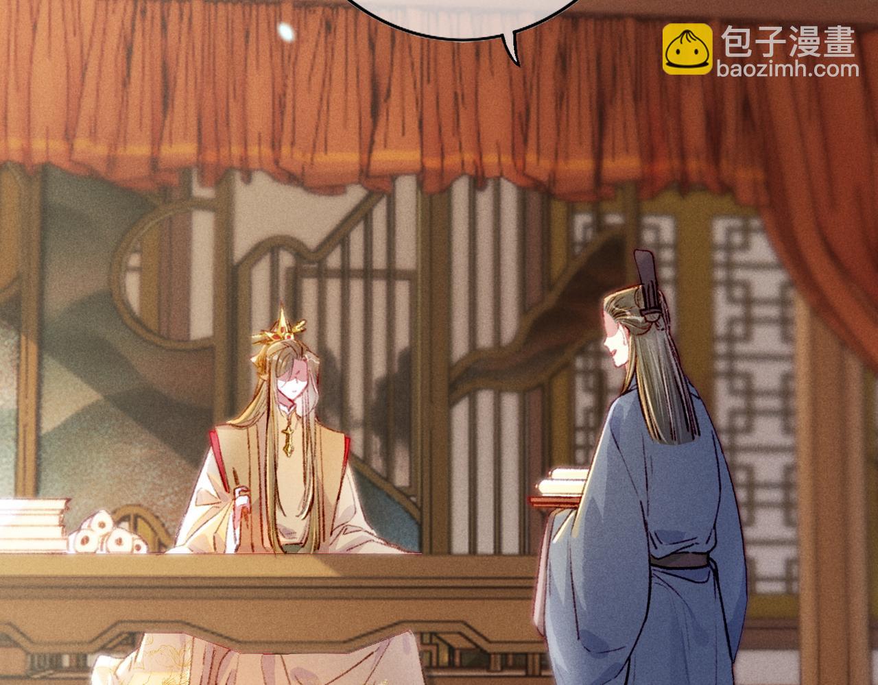 第14话 离奇的事件(1/3)-第16话