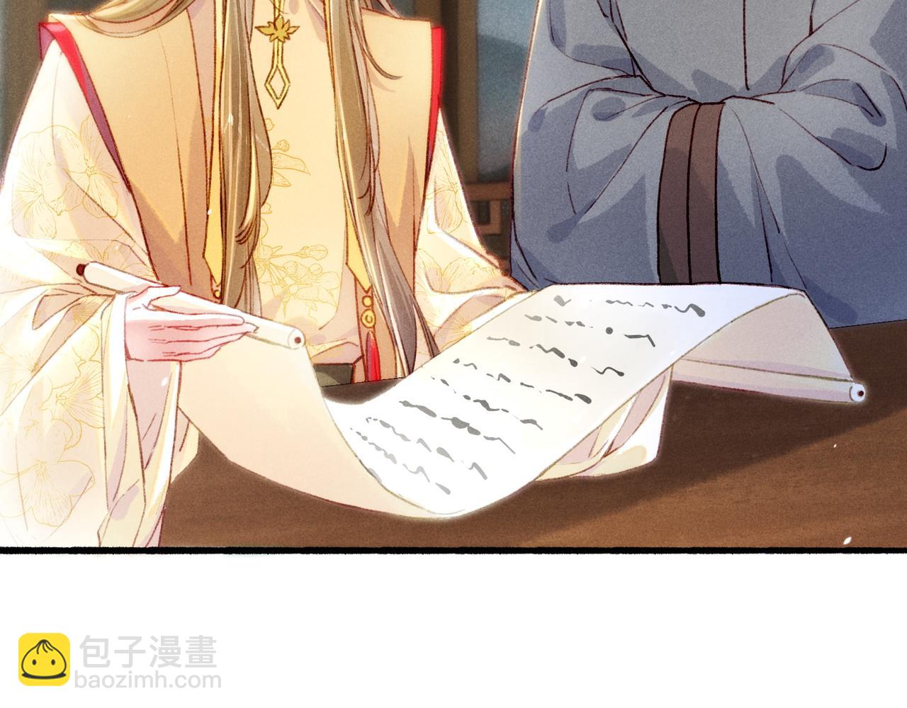 第14话 离奇的事件(1/3)-第16话