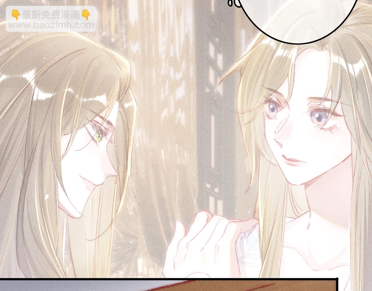 第14话 离奇的事件(1/3)-第16话