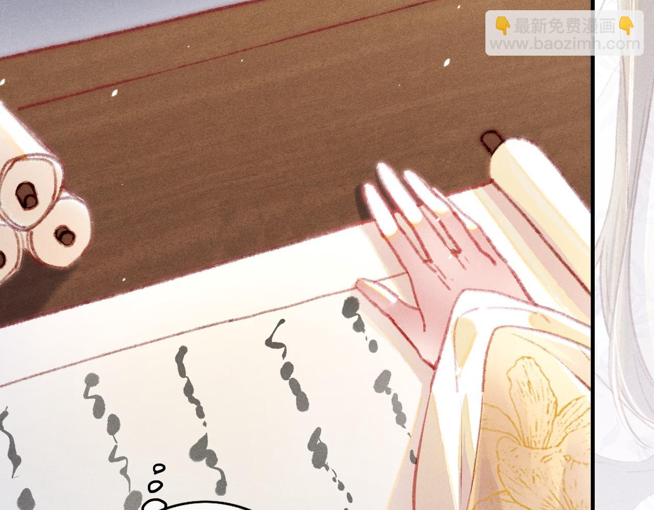 第14话 离奇的事件(1/3)-第16话