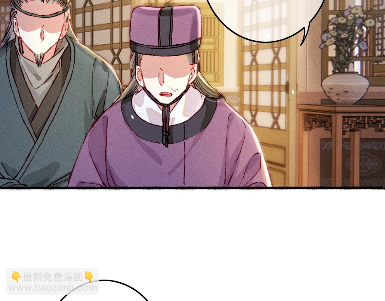 第14话 离奇的事件(1/3)-第16话