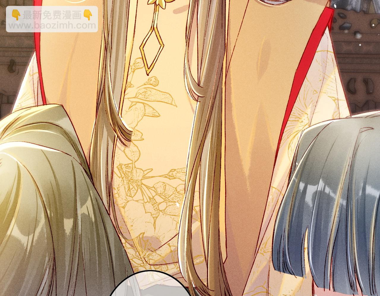 第16话 伺候小皇帝(1/3)-第18话