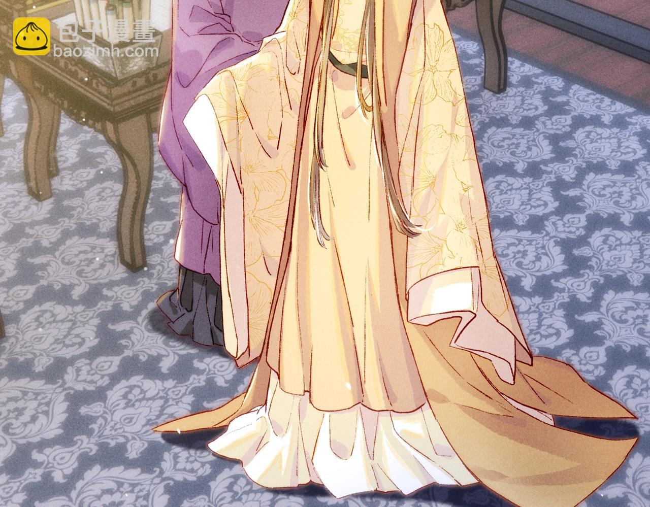 第16话 伺候小皇帝(1/3)-第18话