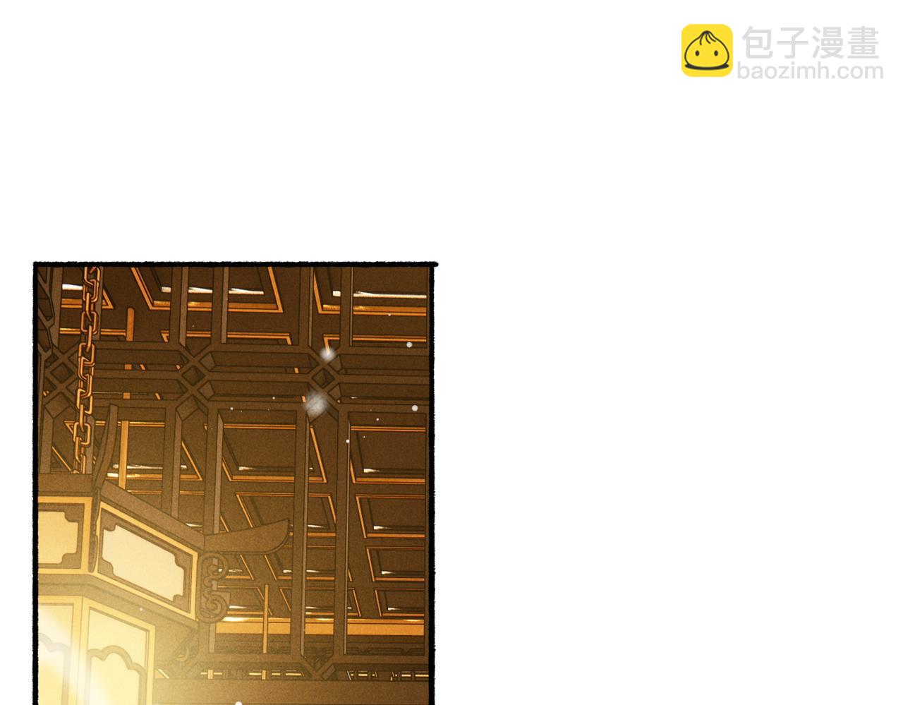 第16话 伺候小皇帝(1/3)-第18话