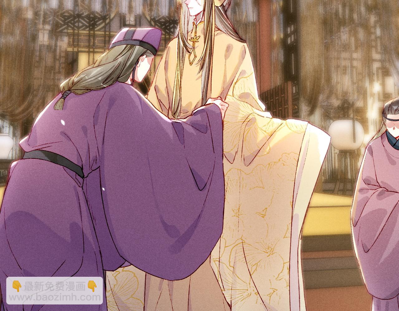 第16话 伺候小皇帝(1/3)-第18话