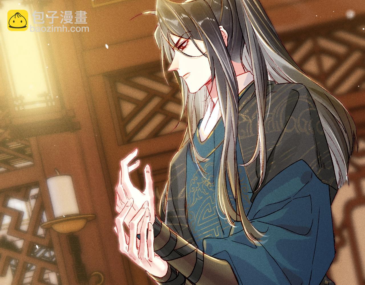 第16话 伺候小皇帝(1/3)-第18话