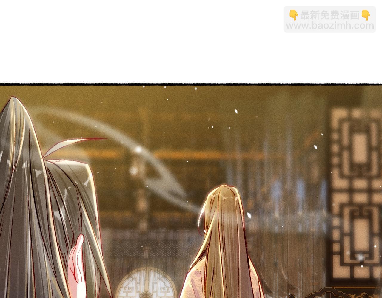 第16话 伺候小皇帝(1/3)-第18话