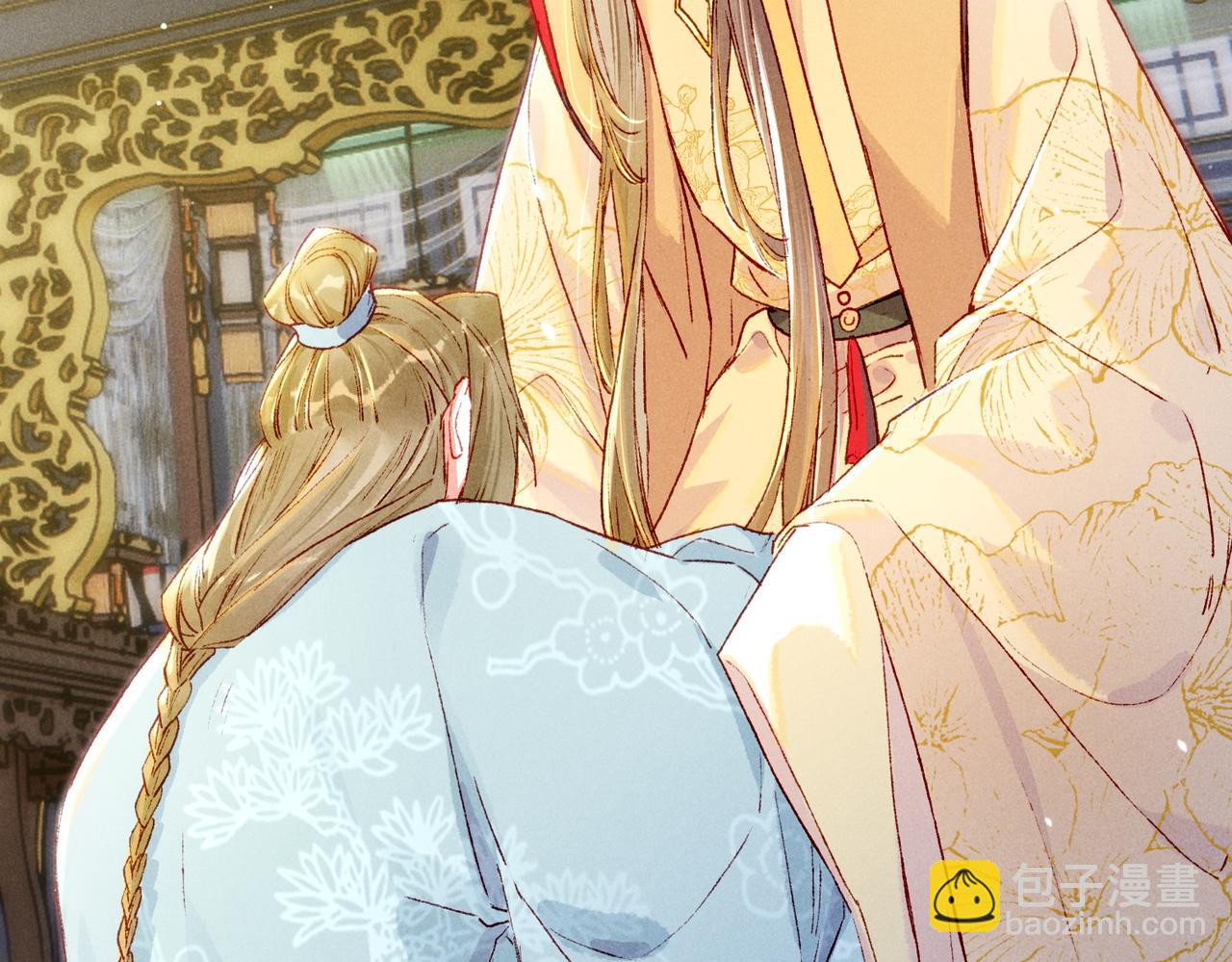 第16话 伺候小皇帝(1/3)-第18话