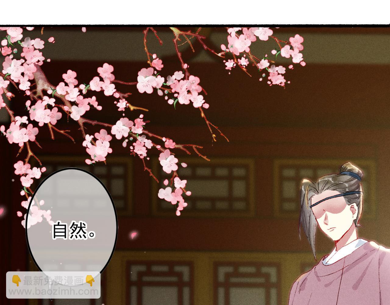 第18话 你可真是无情呀(1/3)-第20话