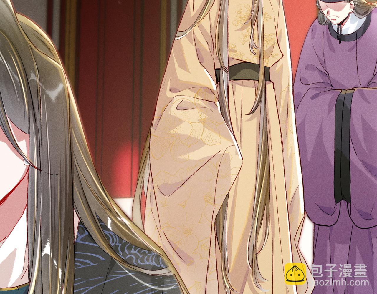 第18话 你可真是无情呀(1/3)-第20话