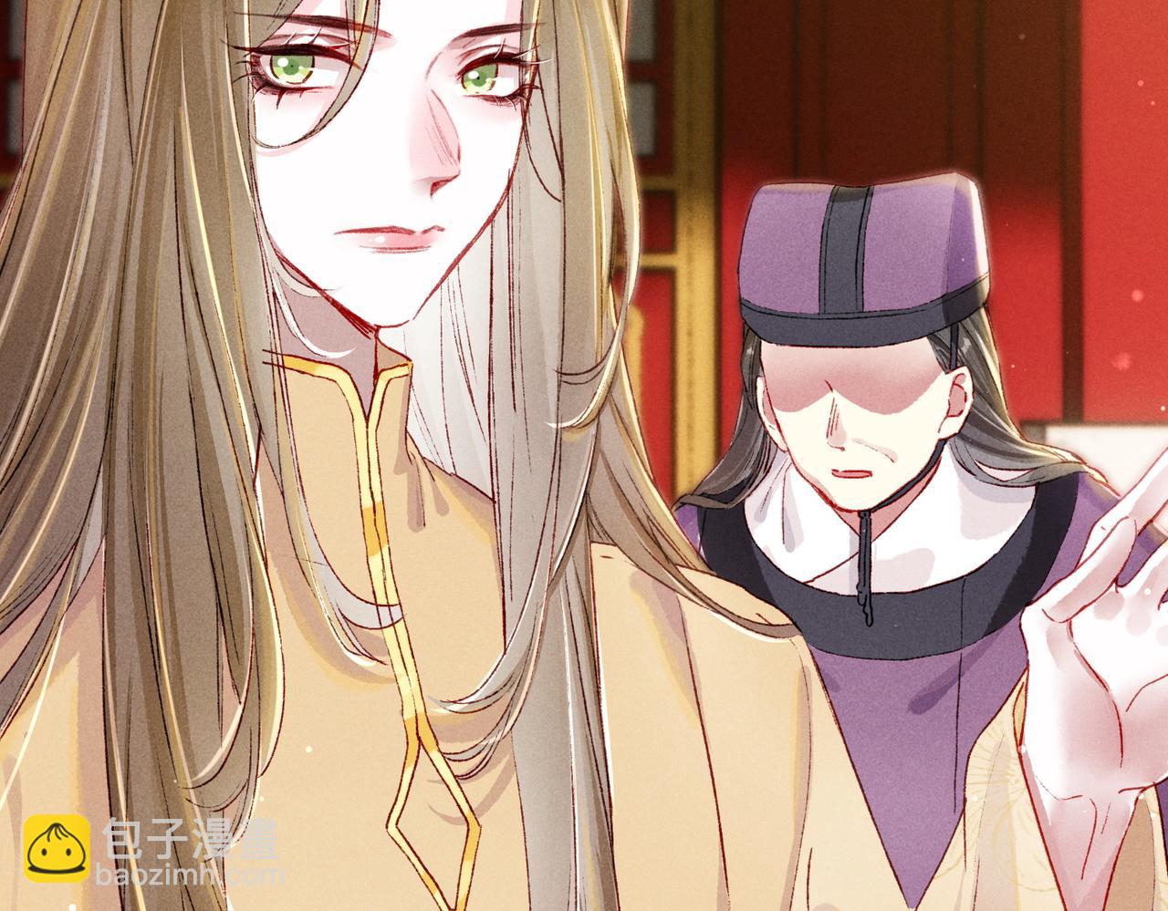 第18话 你可真是无情呀(1/3)-第20话