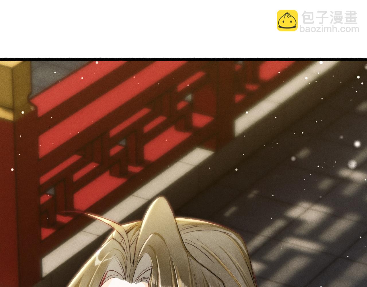 第18话 你可真是无情呀(1/3)-第20话