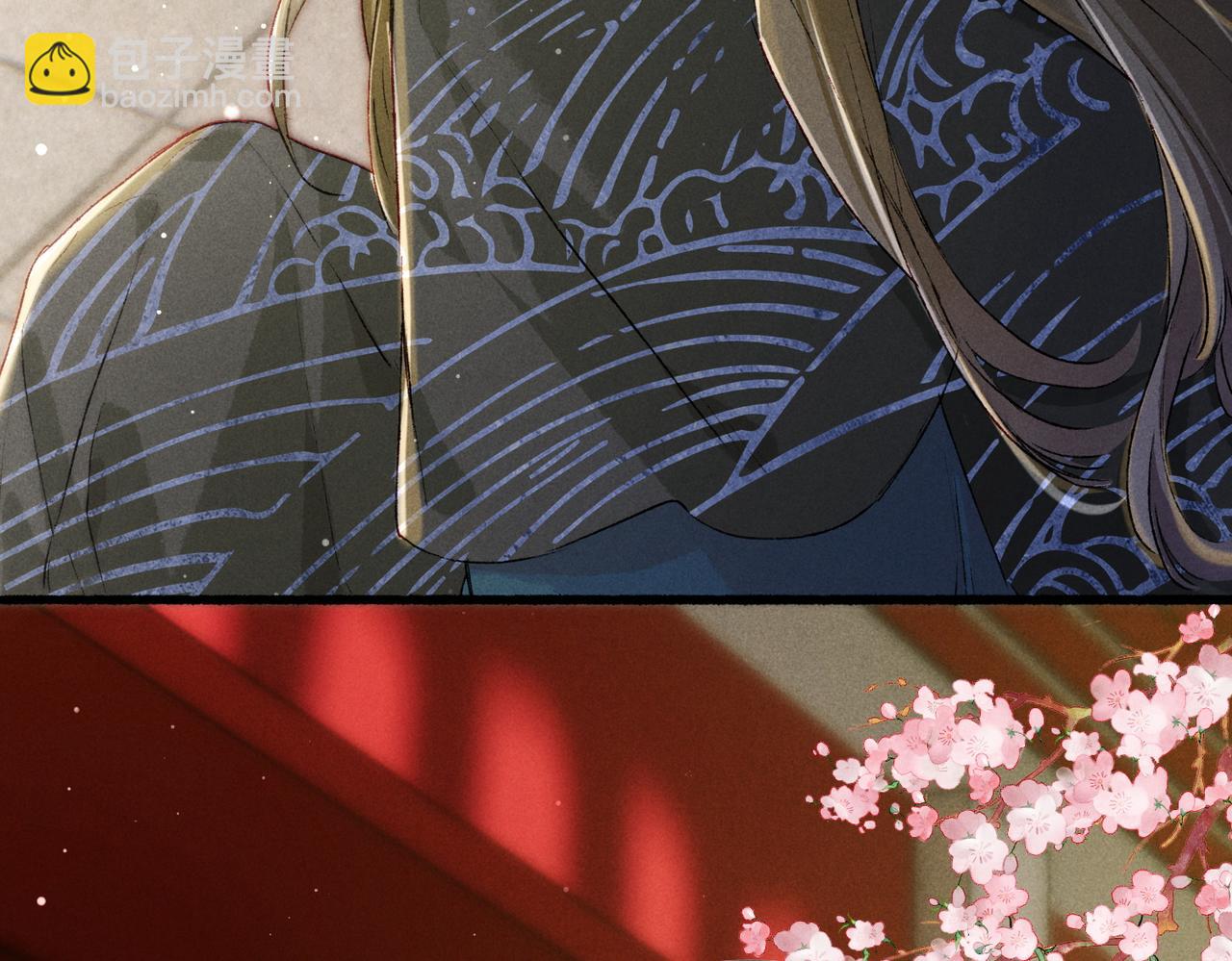 第18话 你可真是无情呀(1/3)-第20话