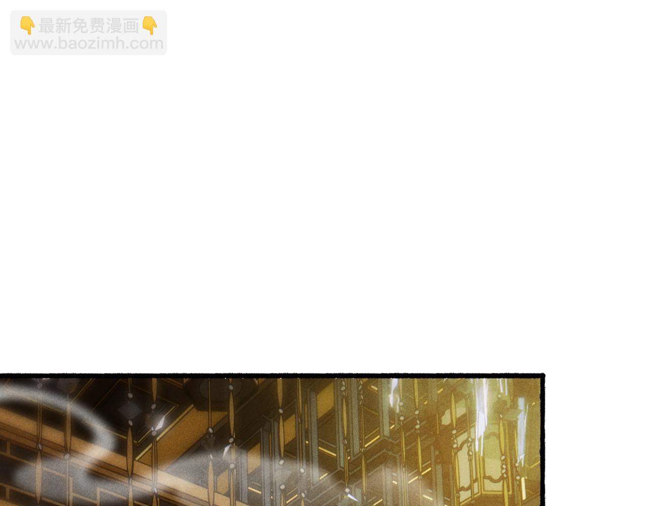 第18话 你可真是无情呀(1/3)-第20话