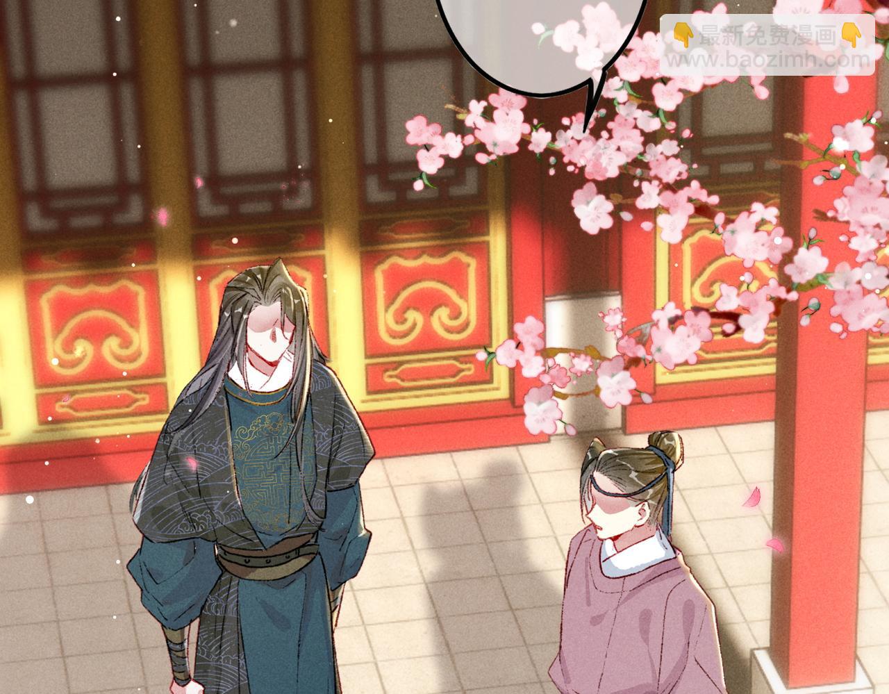 第18话 你可真是无情呀(1/3)-第20话