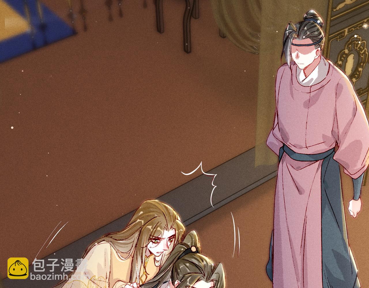 第20话  悸动(1/3)-第22话