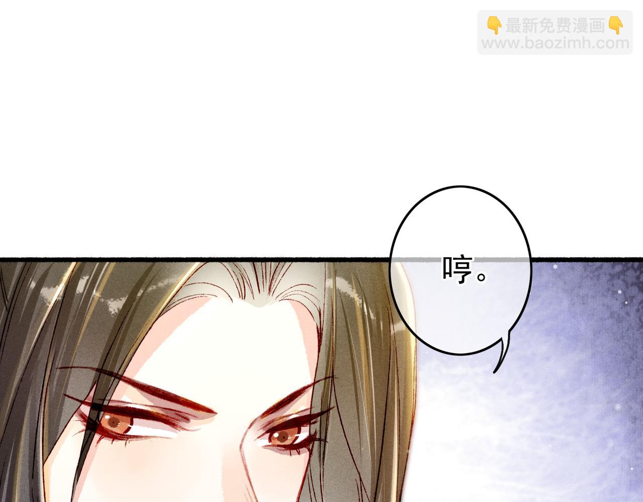 第20话  悸动(1/3)-第22话