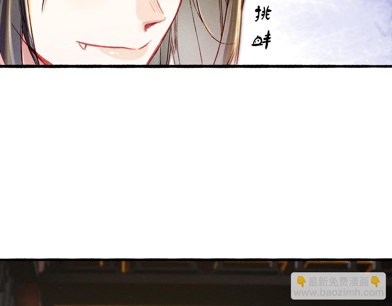 第20话  悸动(1/3)-第22话