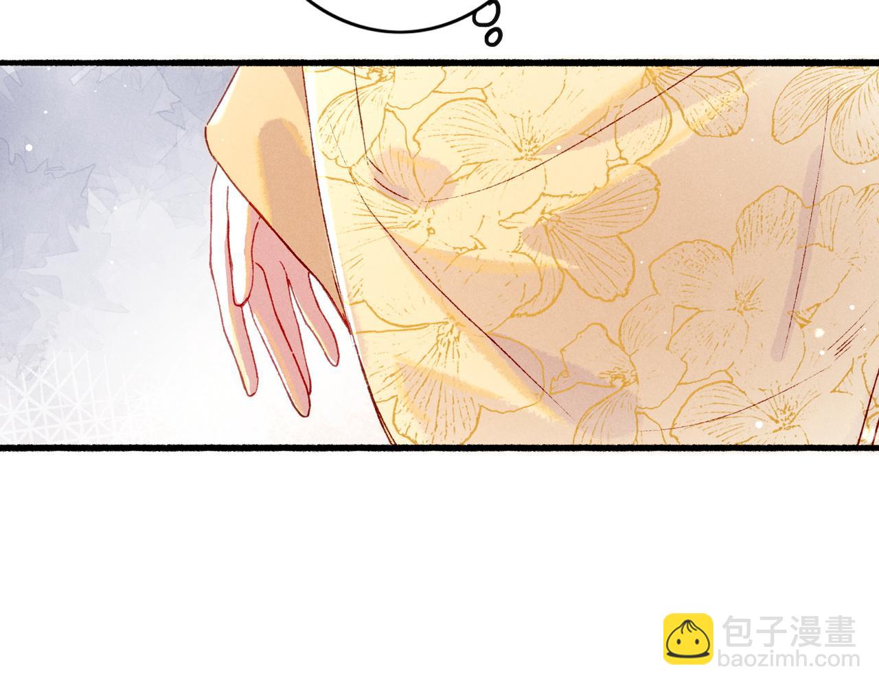 第20话  悸动(1/3)-第22话