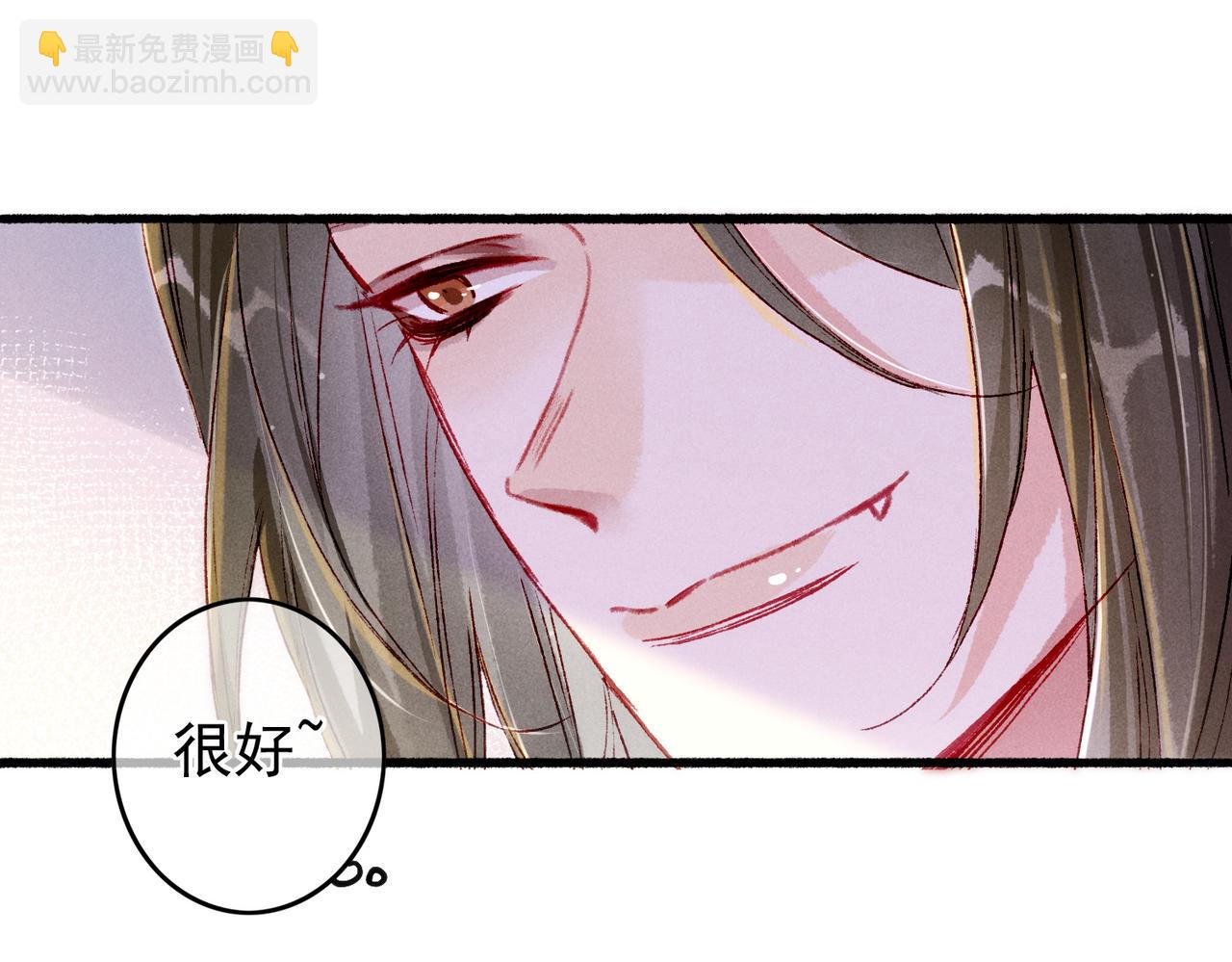 第20话  悸动(1/3)-第22话