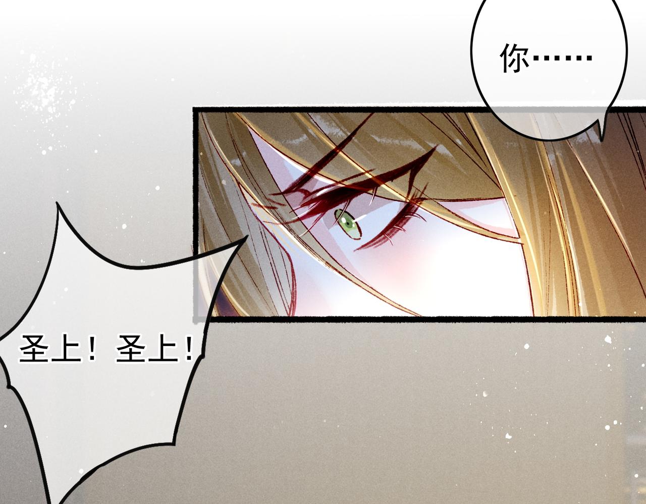 第20话  悸动(1/3)-第22话