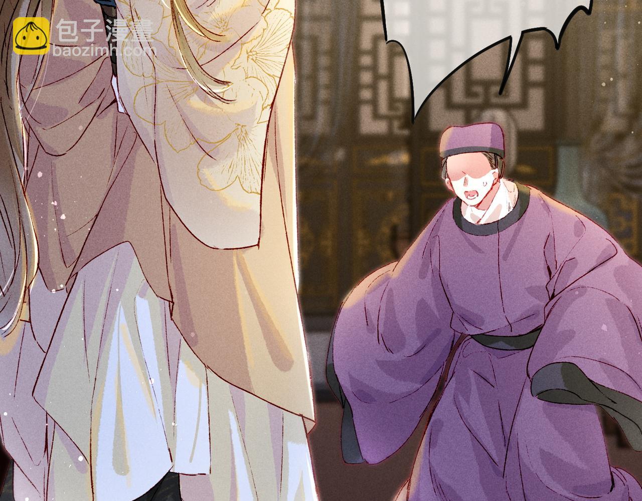 第20话  悸动(1/3)-第22话