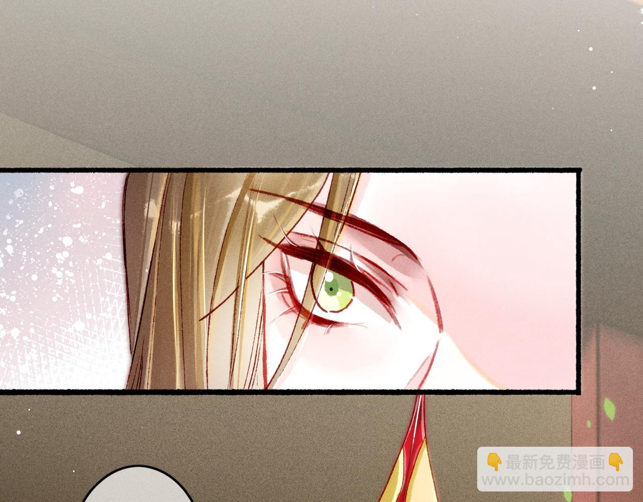 第22话 带你骑马(1/3)-第24话