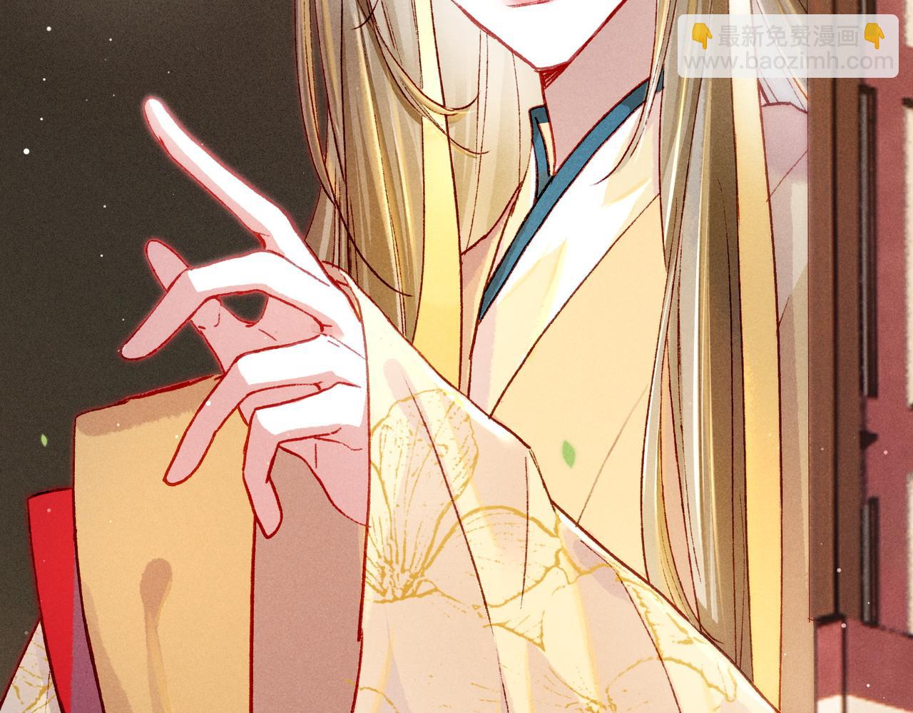 第22话 带你骑马(1/3)-第24话