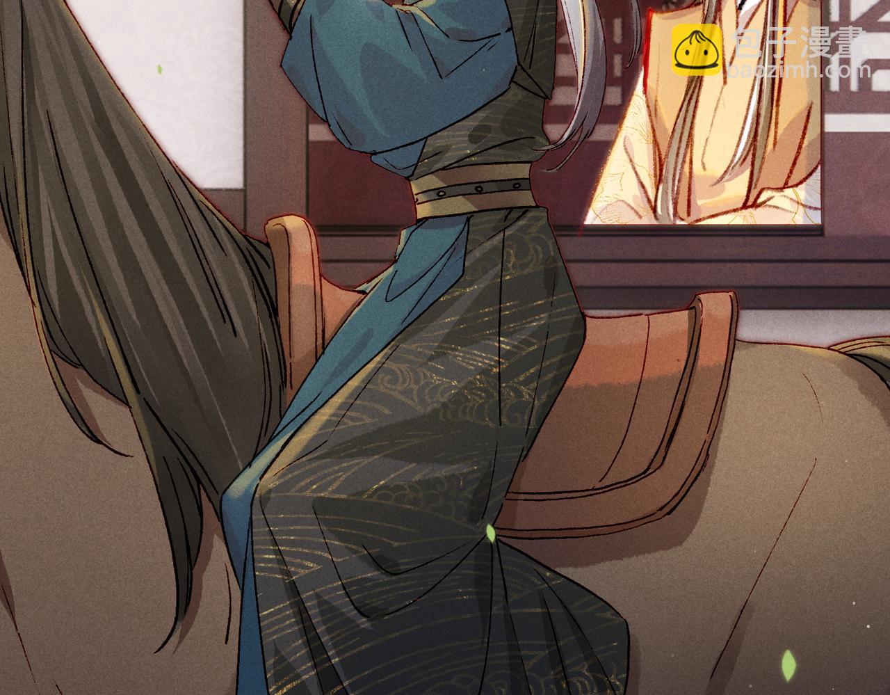 第22话 带你骑马(1/3)-第24话