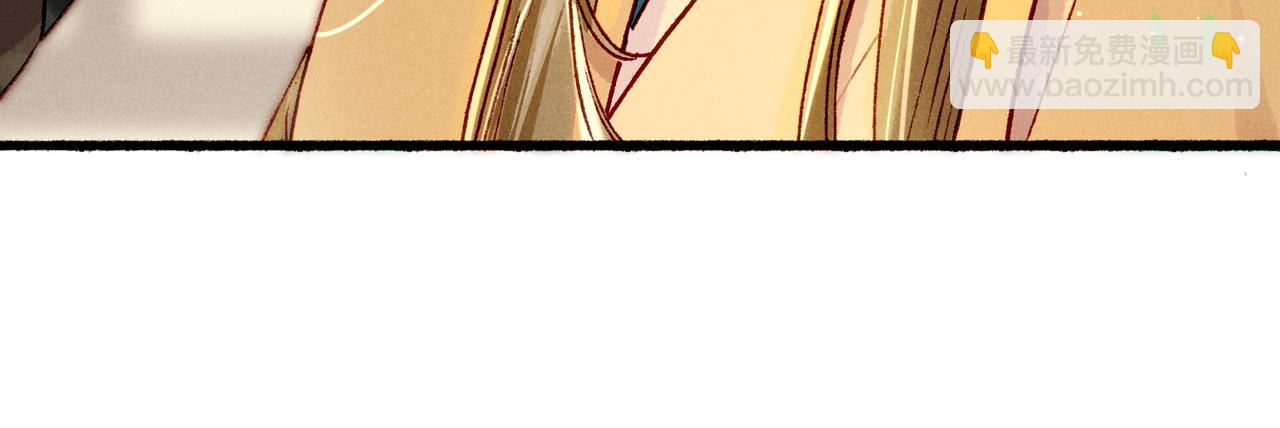 第22话 带你骑马(1/3)-第24话