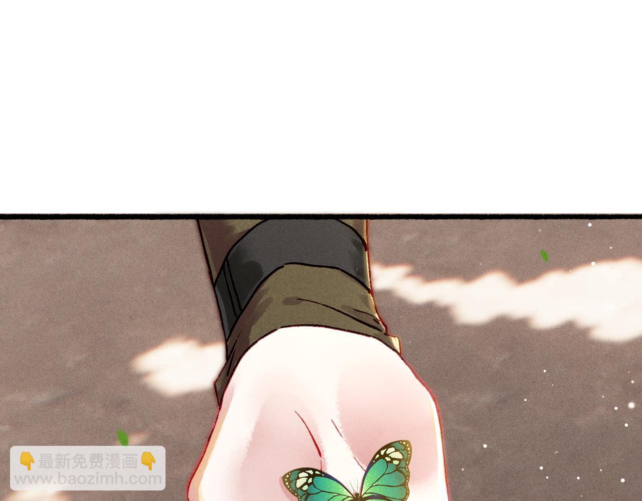 第22话 带你骑马(1/3)-第24话