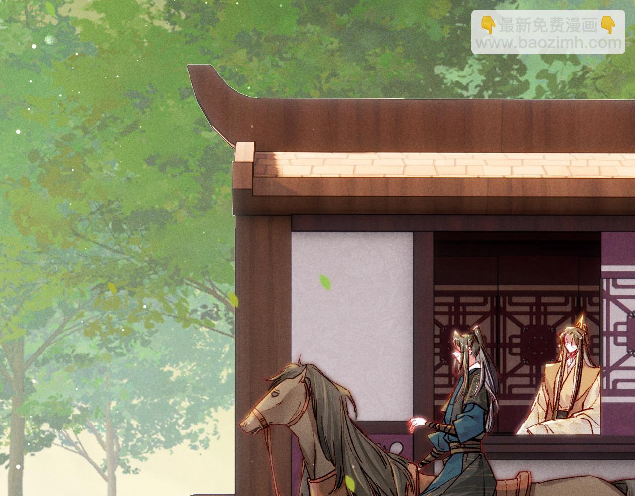 第22话 带你骑马(1/3)-第24话