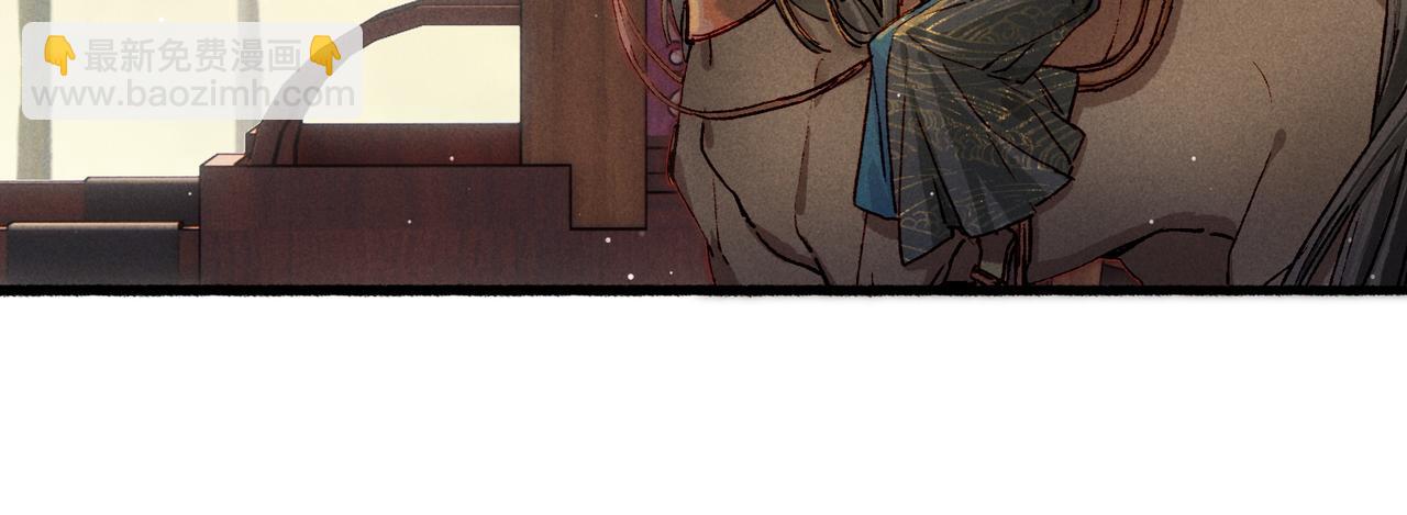 第22话 带你骑马(1/3)-第24话