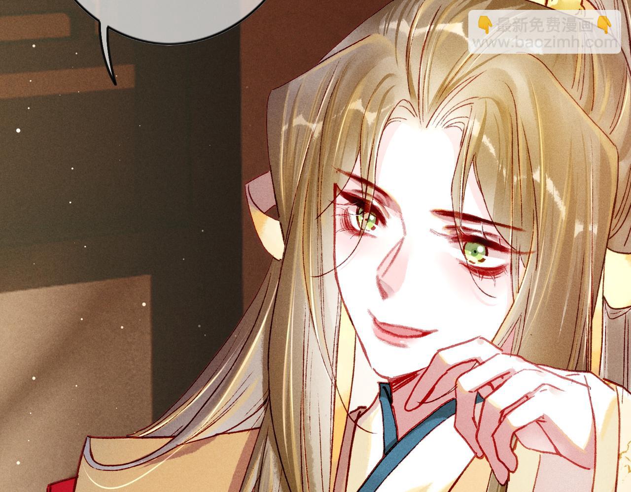 第22话 带你骑马(1/3)-第24话