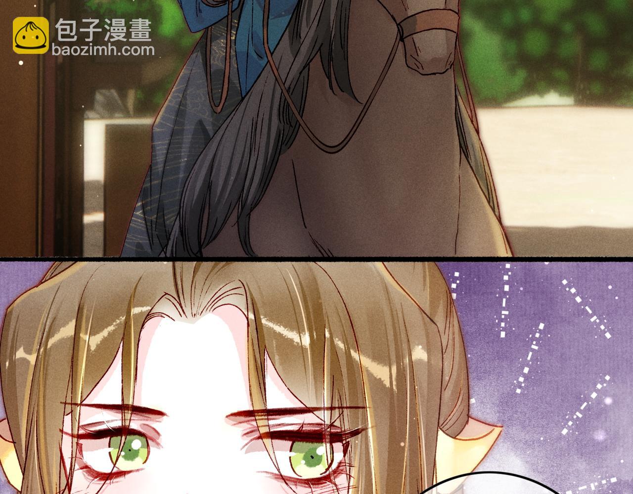 第22话 带你骑马(1/3)-第24话