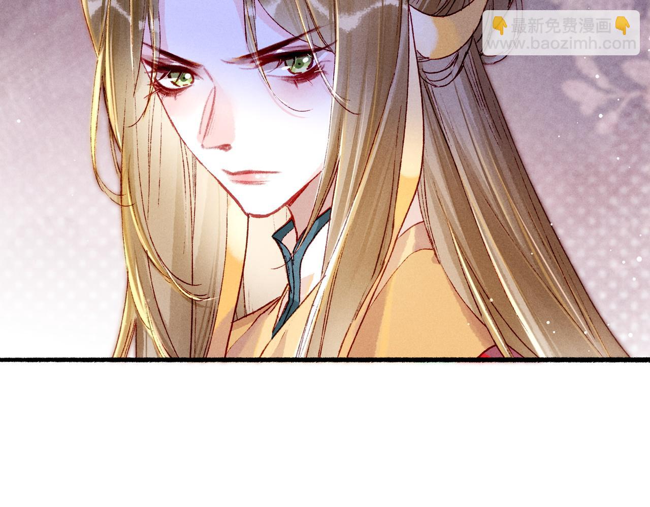 第24话 肆无忌惮的薛远(1/2)-第26话