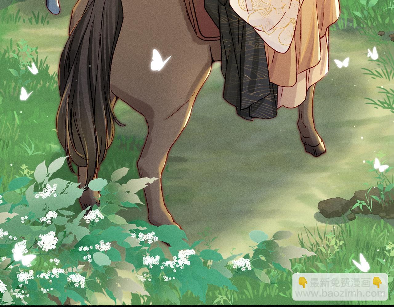 第24话 肆无忌惮的薛远(1/2)-第26话