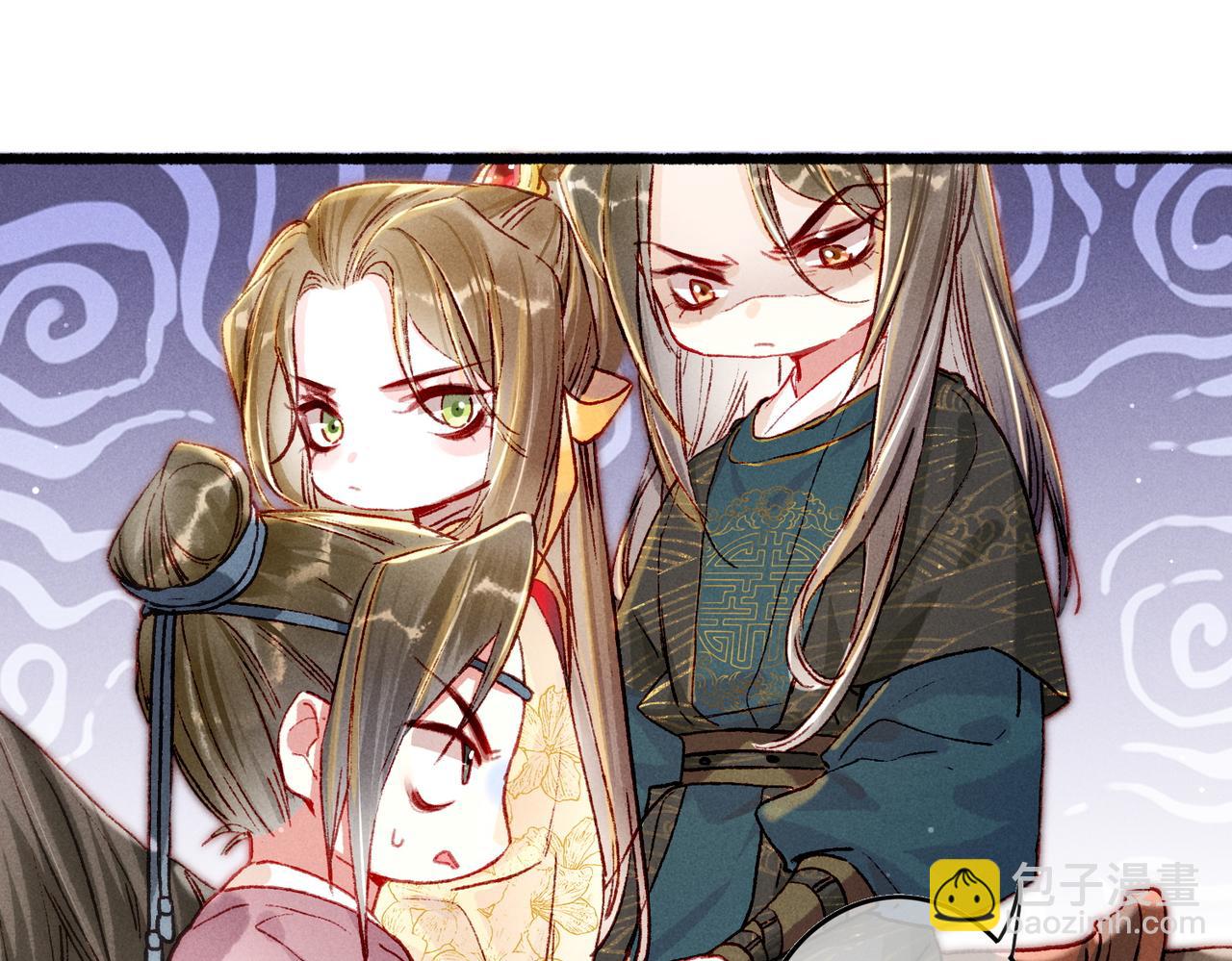 第24话 肆无忌惮的薛远(1/2)-第26话