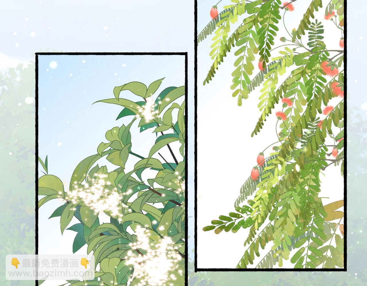 第24话 肆无忌惮的薛远(1/2)-第26话