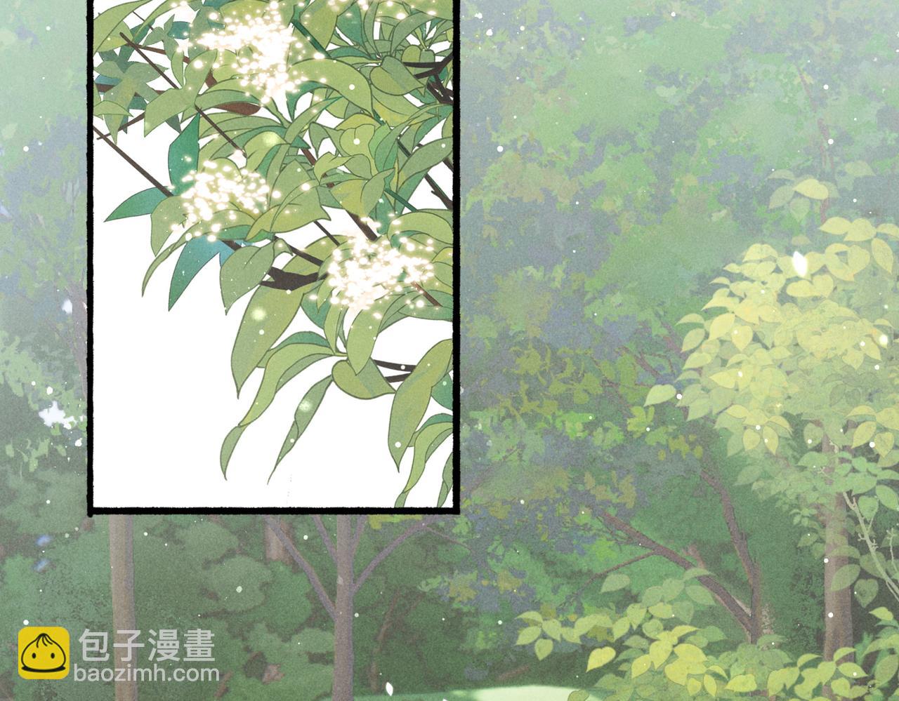 第24话 肆无忌惮的薛远(1/2)-第26话