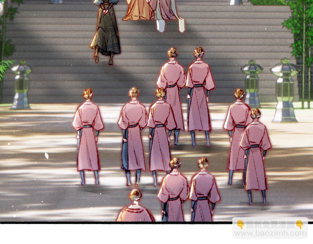 第24话 肆无忌惮的薛远(1/2)-第26话