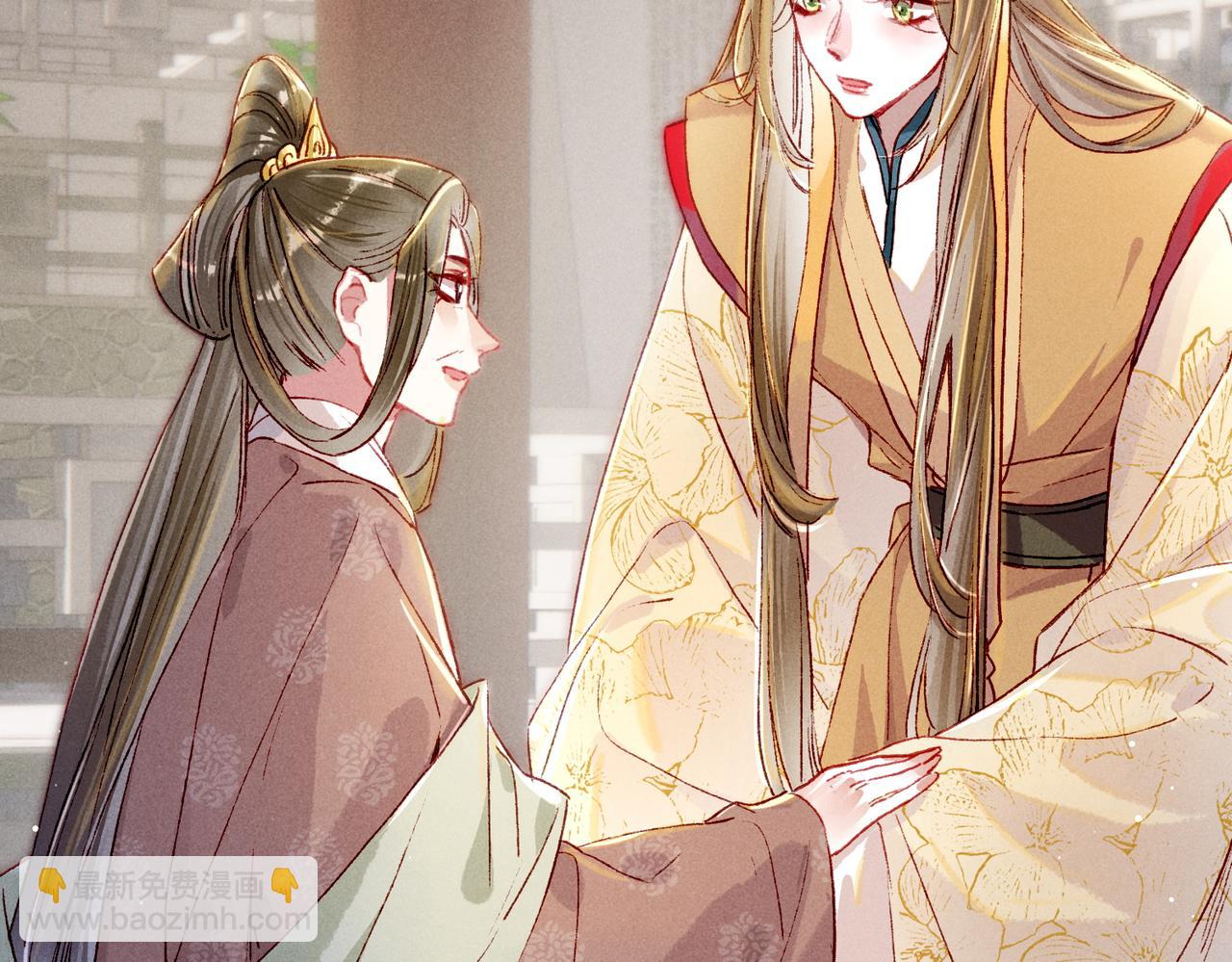 第24话 肆无忌惮的薛远(1/2)-第26话