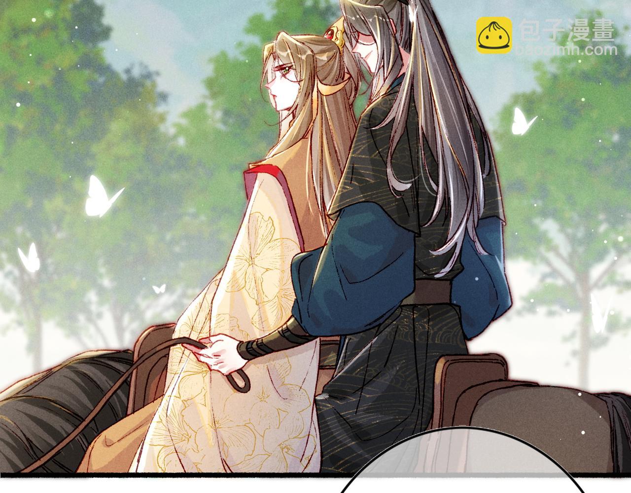 第24话 肆无忌惮的薛远(1/2)-第26话