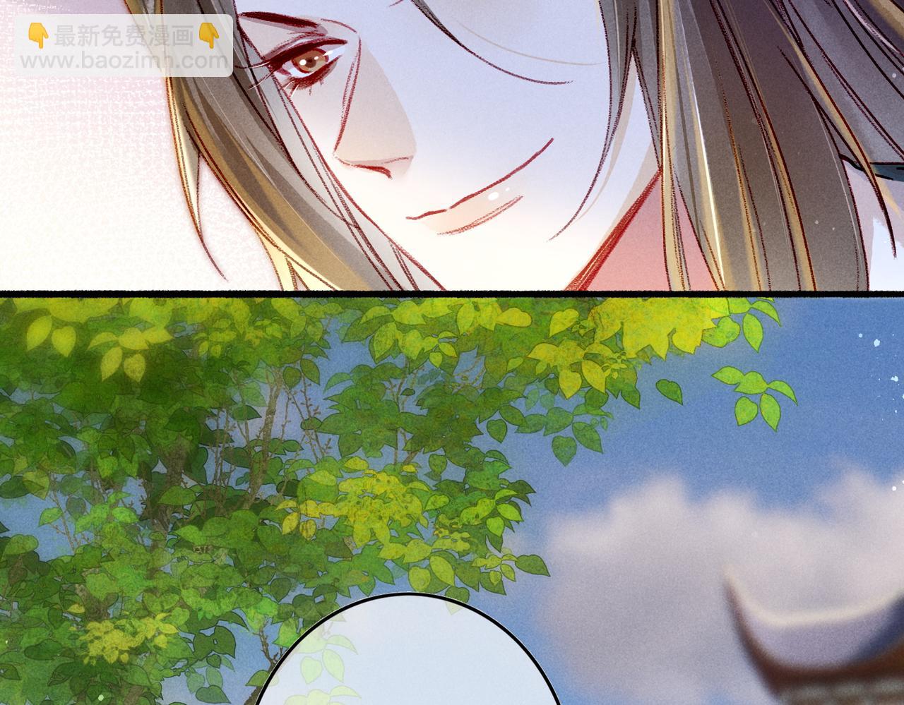 第26话 想要更加靠近(1/2)-第28话