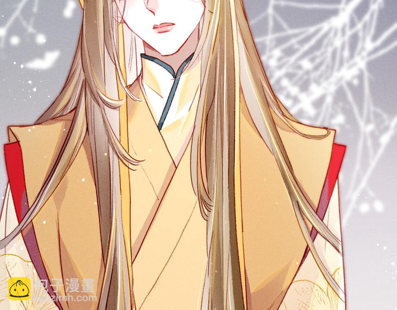 第26话 想要更加靠近(1/2)-第28话