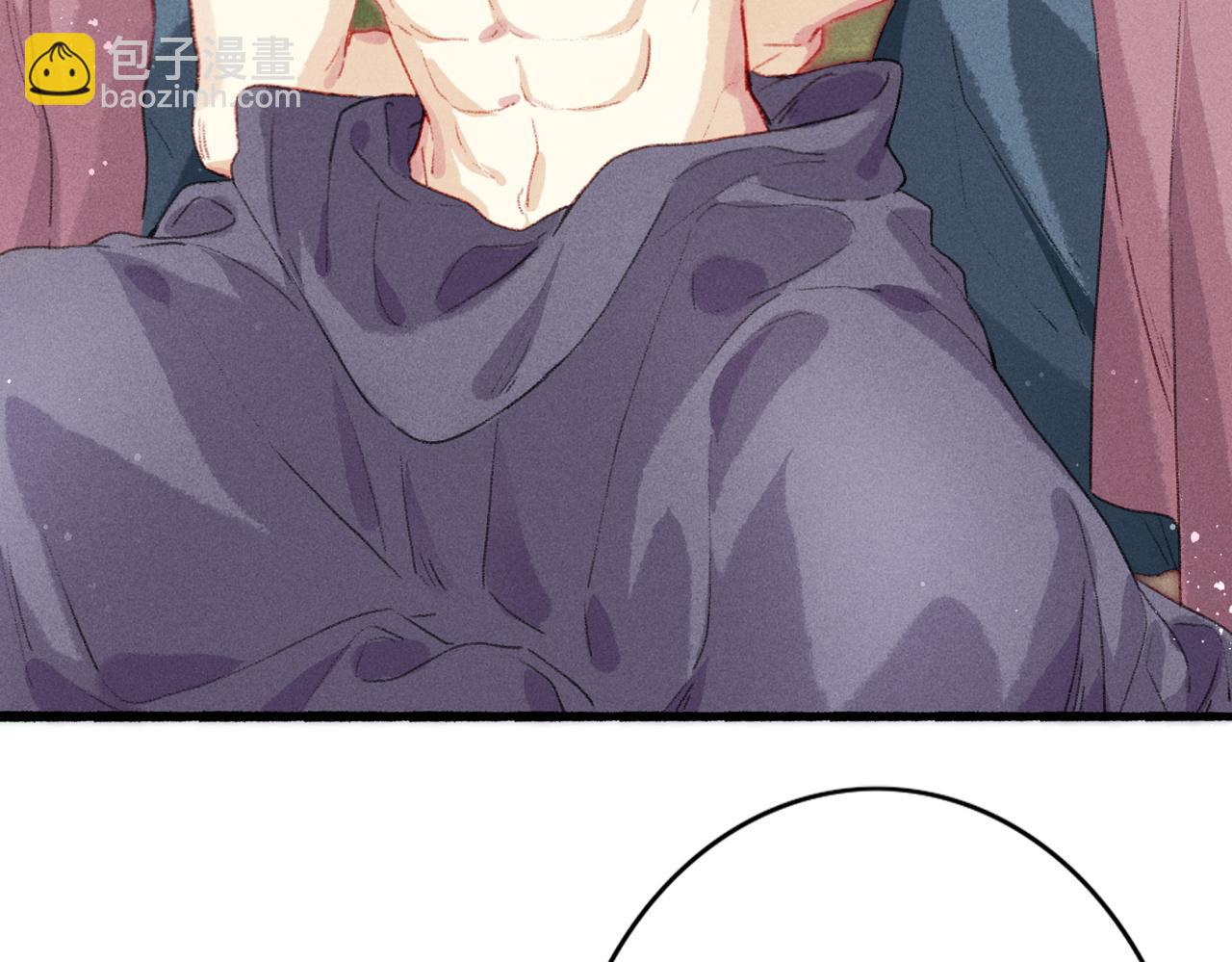 第26话 想要更加靠近(1/2)-第28话