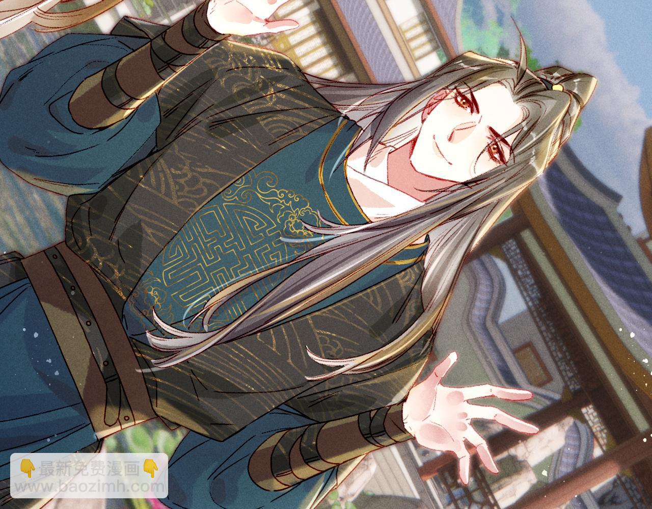 第26话 想要更加靠近(1/2)-第28话