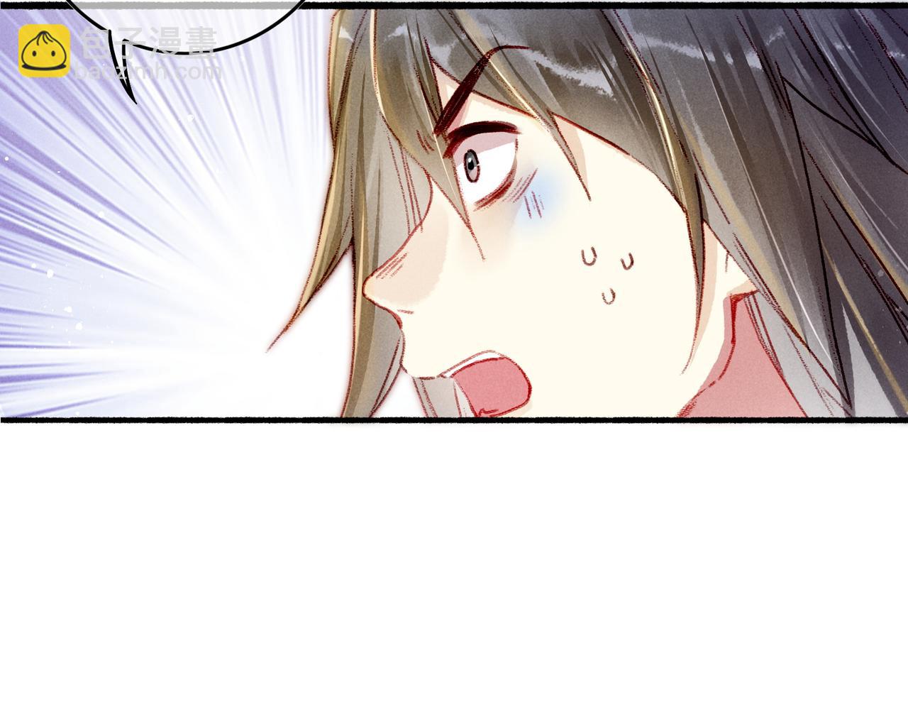 第26话 想要更加靠近(1/2)-第28话